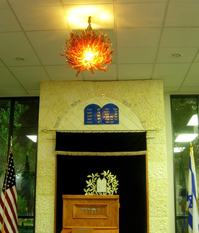 Ner Tamid